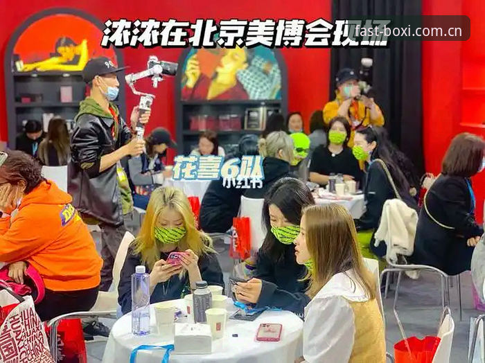 博喜综合体育中国首页 揭秘博喜体育官网平台:赛事数据背后的真相,你真的看懂了?