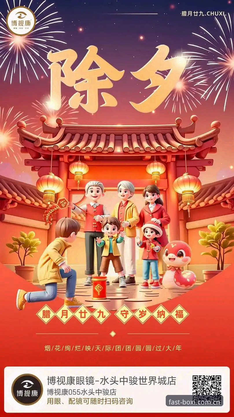 老玩家亲测：博喜综合体育登录入口2026最新版本，手机版和电脑版差距有多大？